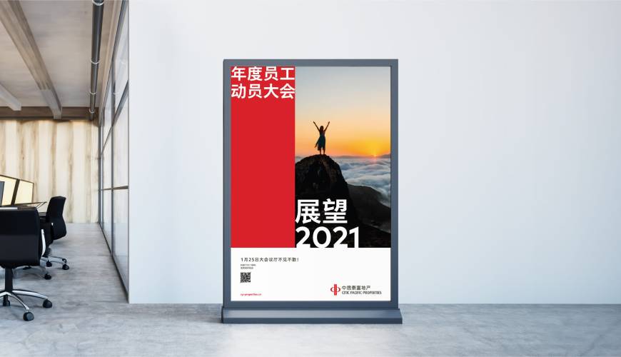 康乐县优秀的画册设计工作室