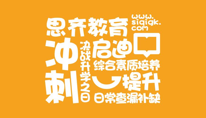 康乐县画册设计失去焦点的4个迹象