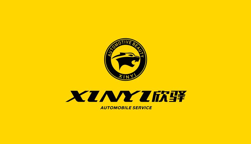 康乐县画册设计公司为品牌重塑确保成功的步骤