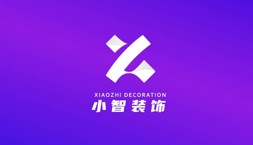 康乐县画册设计公司如何衡量您的品牌健康度